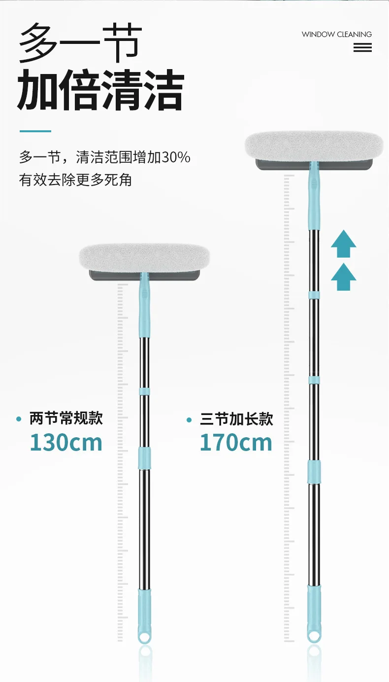 

Window Cleaner Household Glass Wipe Brush More Function Clean Wiper Glass Artifact Window Cleaner Glass Washing Cleaning Tool