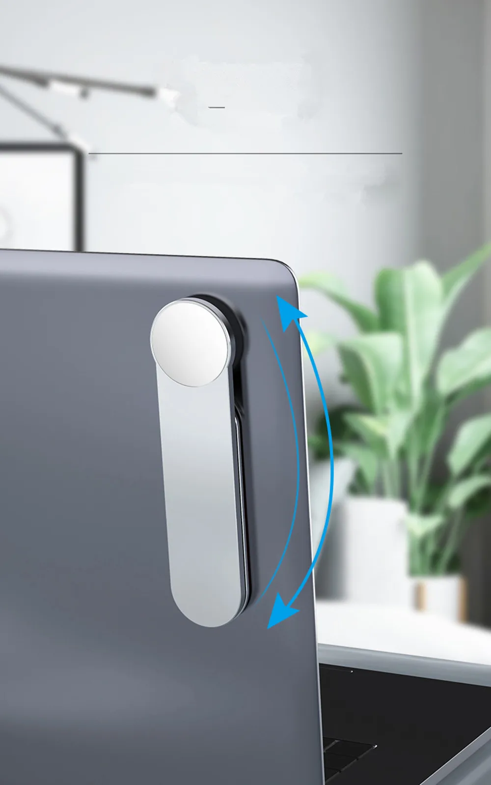 многофункциональная подст