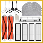 Запчасти для робота-пылесоса Xiaomi Mijia 1C 2C 1TSTYTJ01ZHM, фильтр НЕРА, основная и боковая щетки, тряпка, замена