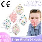 5 шт., детская маска для лица с радужным принтом