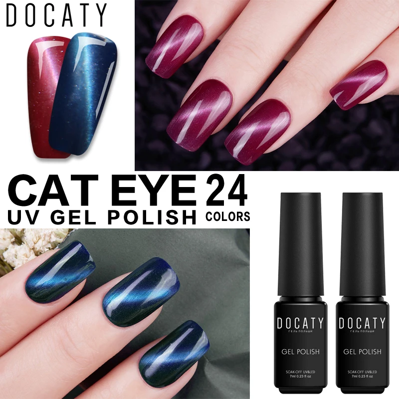 Docaty 3D Магнитный кошачий глаз гель лак для ногтей Полупостоянный 24 цвета 7 мл
