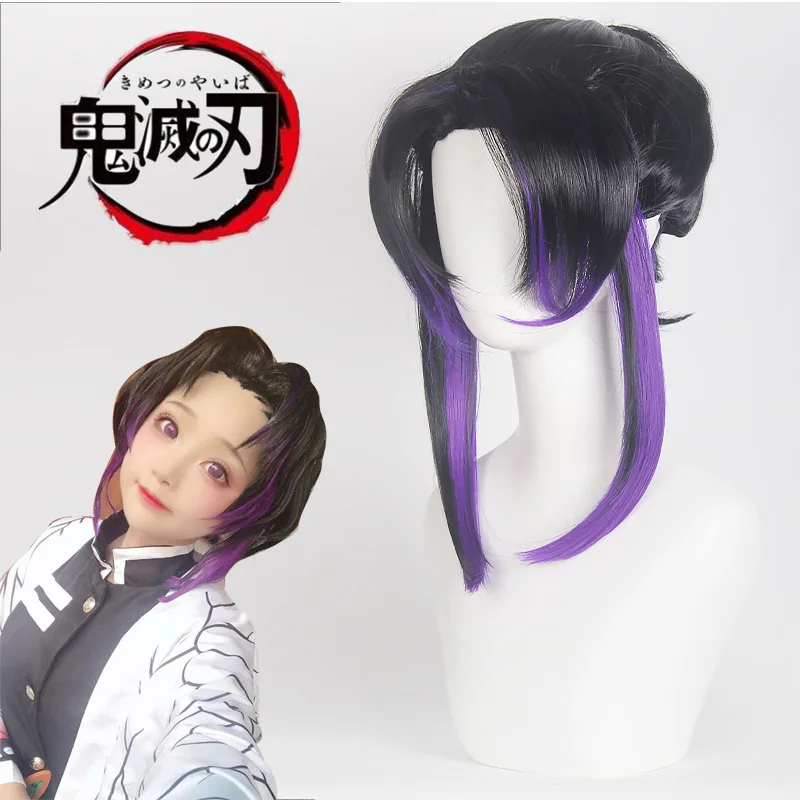 Костюм-кимоно Женский из аниме рассекающий демонов косплей-костюм шинобу No Yaiba