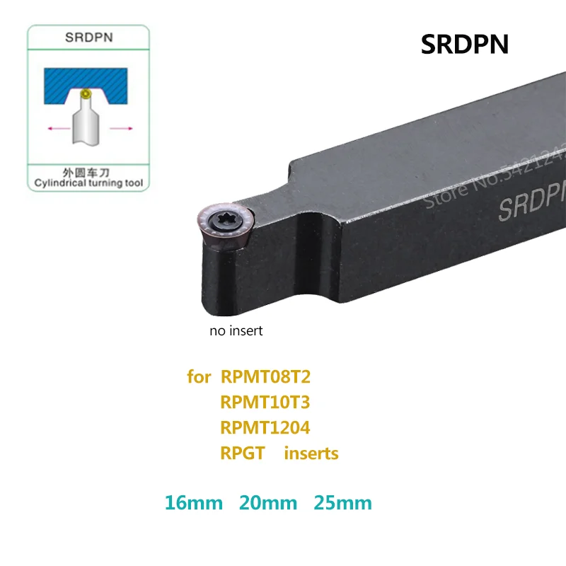 1 шт. SRDPN1616H08 SRDPN2020K10 SRDPN2020K12 SRDPN2525M08 токарный станок с ЧПУ резак инструменты Внешний