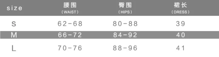 

Musuos Sexy Women Bodycon Mini Skirts High Waist Side Lace-up Stripes Lace Patchwork Slim Pencil Skirt Lady Bottoms Casual Club