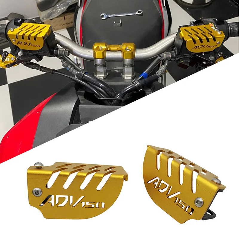 Передняя крышка резервуара для тормозной жидкости Honda ADV 150 2019 2020 CNC алюминиевая