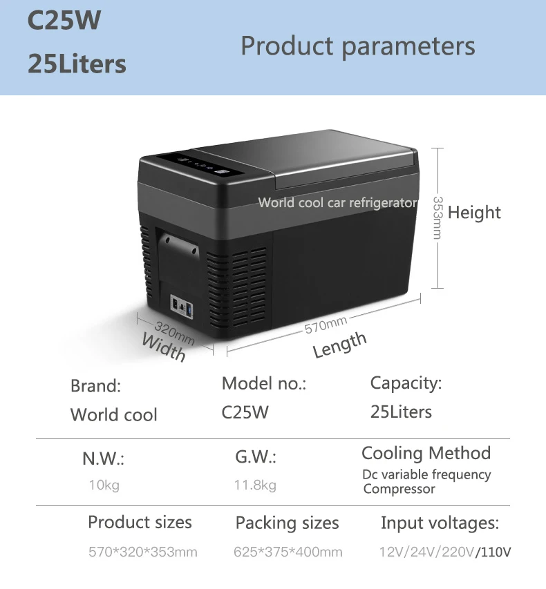 Автомобильный лагерный холодильник 25 литров 12 В компрессор Портативный