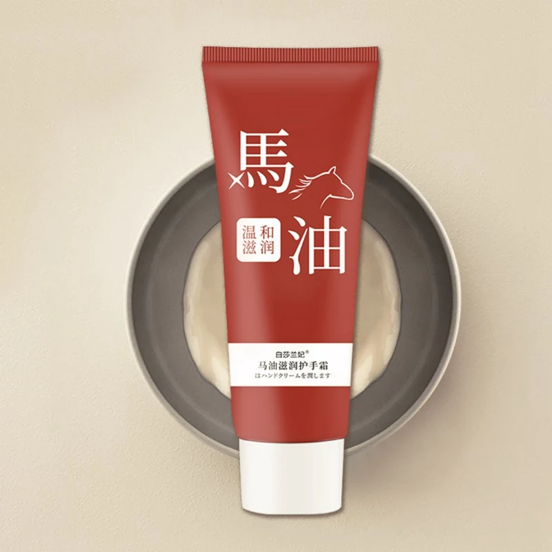 Крем для рук с лошадиным маслом увлажняющий питательный кожи против трещин