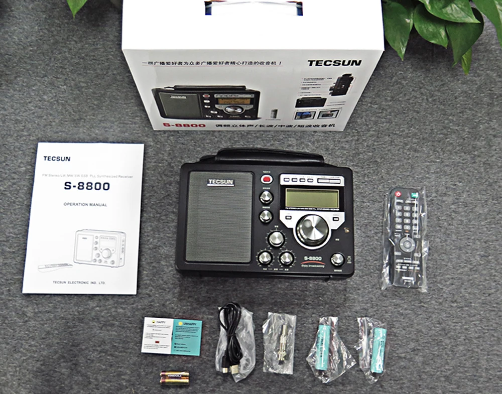 Портативный FM-радиоприемник SSB TECSUN S-8800 широкополосный радиоприемник с пультом
