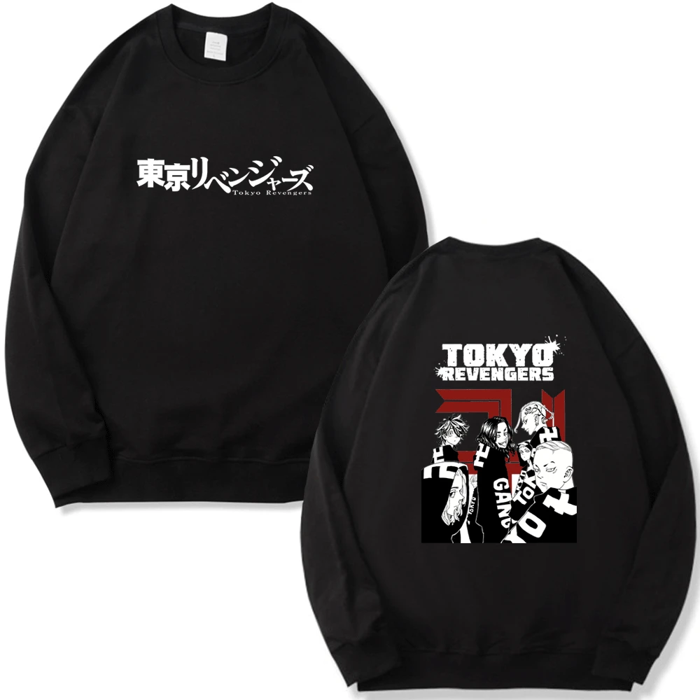 

Hot Tokyo Revengers Crew Neck Sweatshirt Men Woemn Anime Manjiro Sano Graphic Reversible Printed Pullover Teenager Warm Sweater