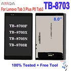 ЖК-дисплей 8,0 дюйма для Lenovo Tab 3 Plus P8 Tab3 TB-8703 TB-8703F TB-870, ЖК-дисплей с сенсорным экраном и дигитайзером в сборе, замена