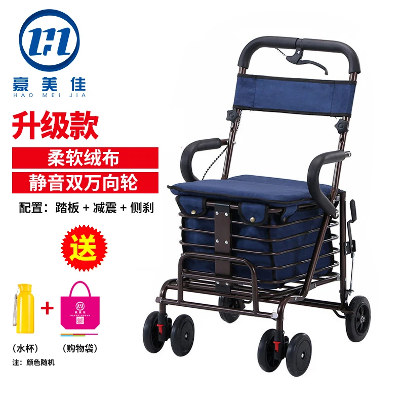 

Old age walker shopping cart old cart folding can push can sit walker with seat four-wheeled shopping cart