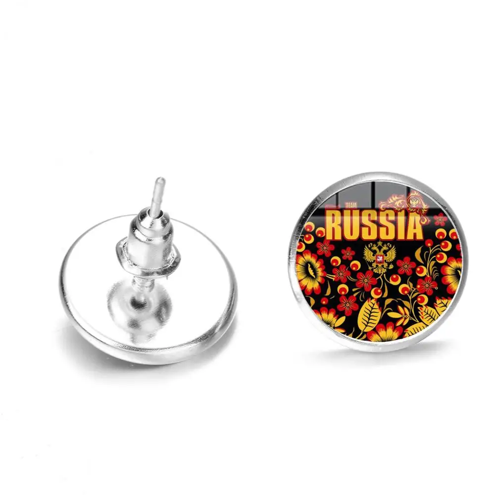 SIAN богемные польские Народные художественные узоры серьги-гвоздики для женщин