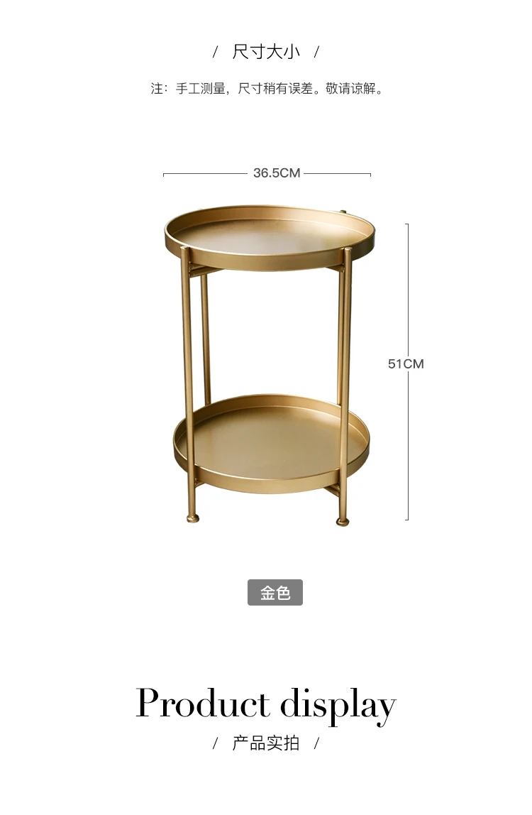 

Foldable Table Metal Coffee Table Round Table Living Room Side Table Detachable Tray Multi-use Home Furniture Storage Rack