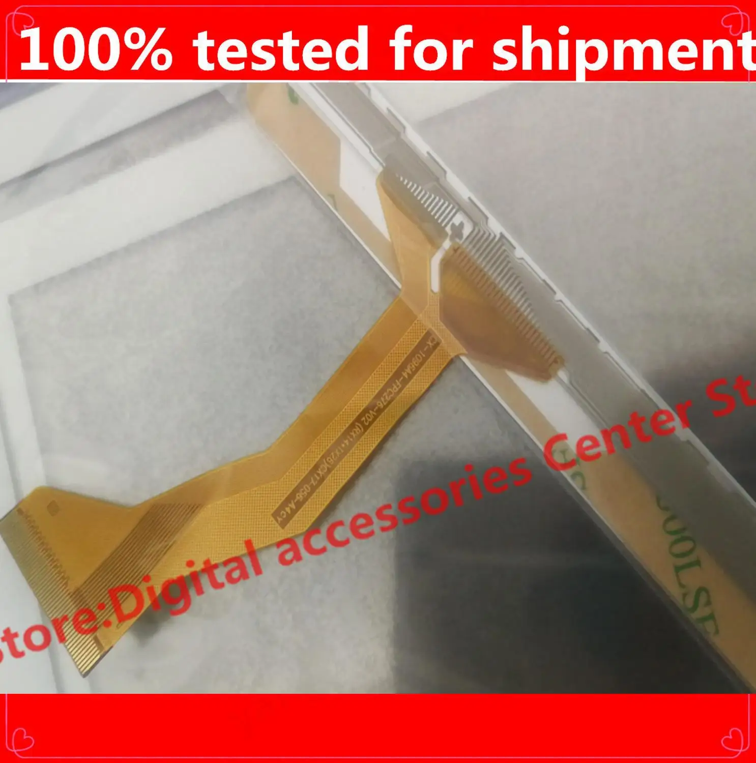 

HZ CX-1096A4-FPC276-V02