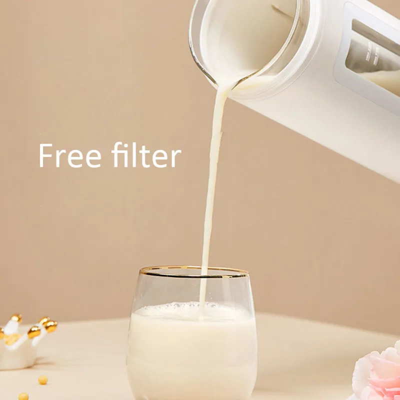 Аппарат для приготовления соевого молока 220 В устройство сока автоматический