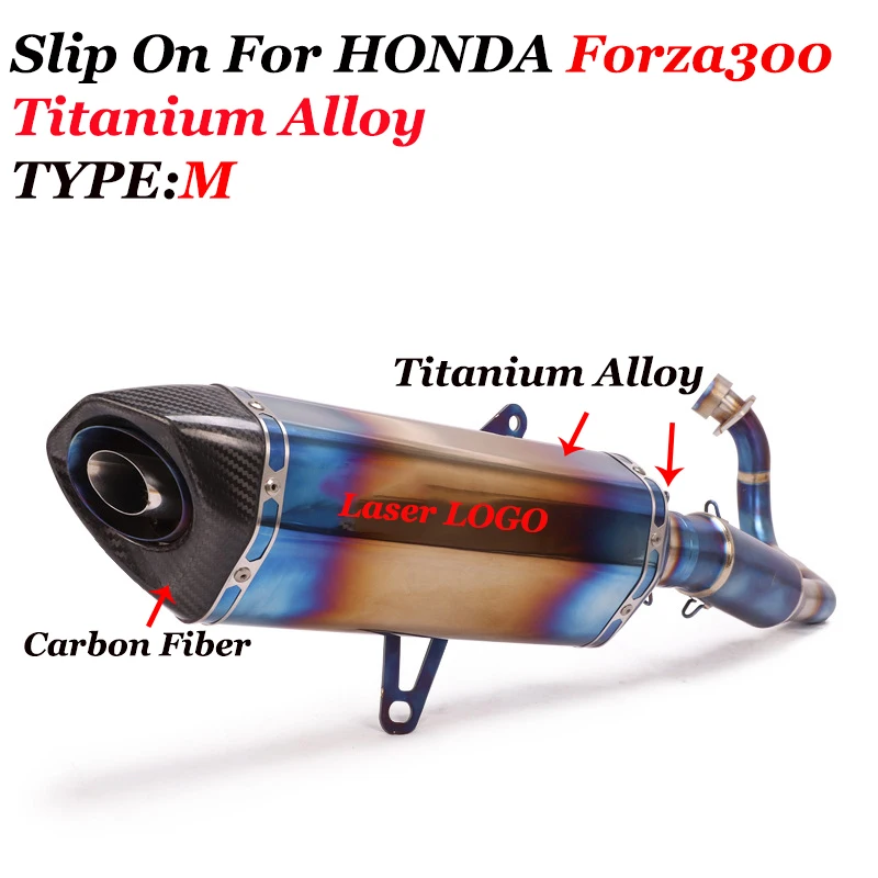 Слипоны для Honda FORZA 300 FORZA350 полный Системы мотоцикл выхлопной Escape изменить