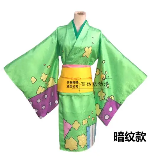 

One Piece Otama Cosplay Costume Kimono Comic Role Play Cosplay Dress Halloween Chrismas Fancy Costume