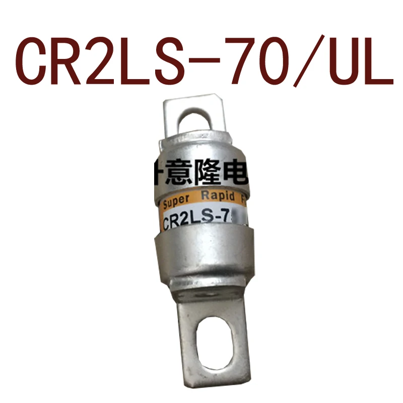 

Original-- CR2LS-70/UL 250V 70A 1 year warranty ｛Warehouse spot photos｝