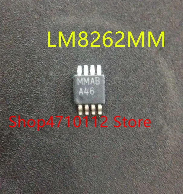 10 шт./партия, новые модели lm8264 мм x lm8264 мм
