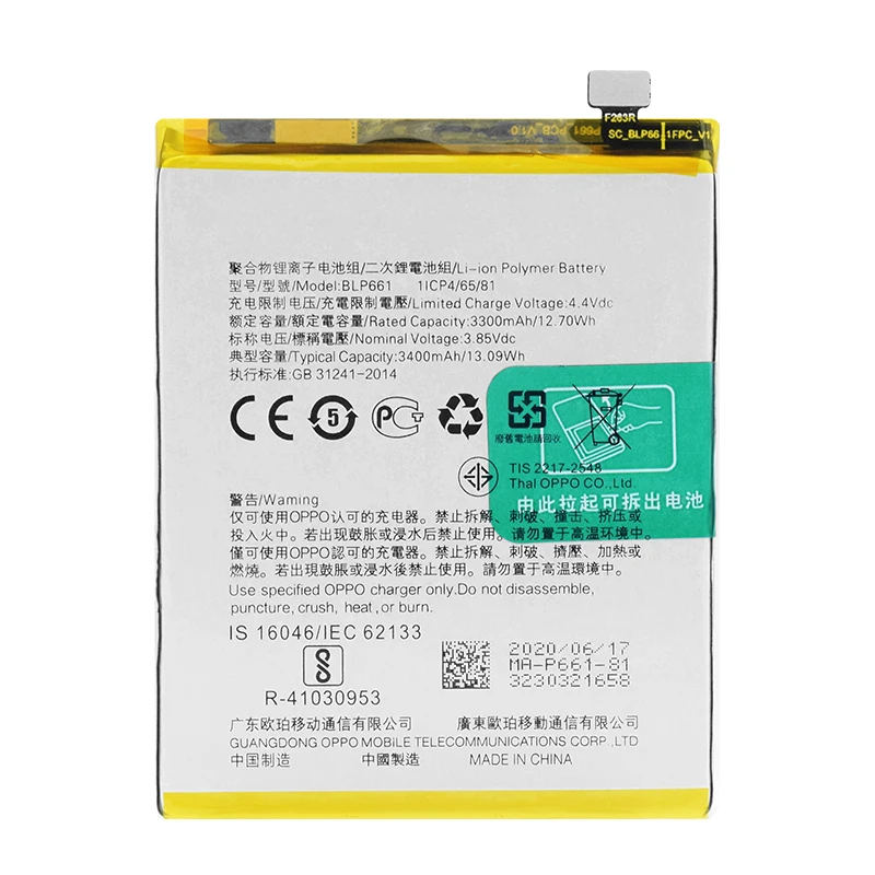 new 3400mah blp661 phone battery for oppo a3 f7 padm00 cph1837 padt00 cph1819 cph1821 1821 free global shipping