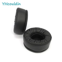 yhcouldin ear pads for somic g941n headset leather ear cushions replacement earpads