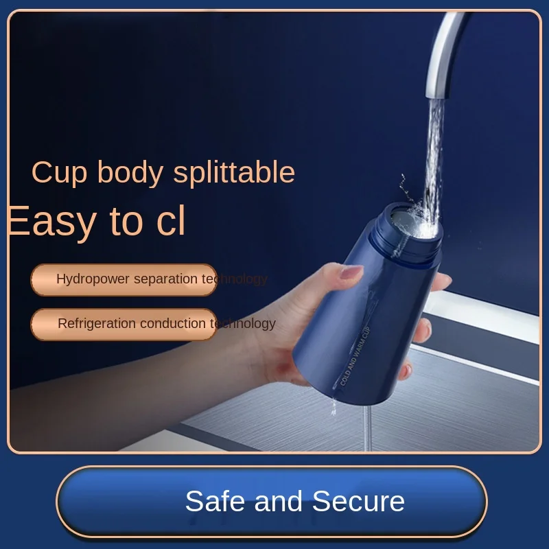 Новый портативный USB термос с одним ключом для нагрева и охлаждения бутылка