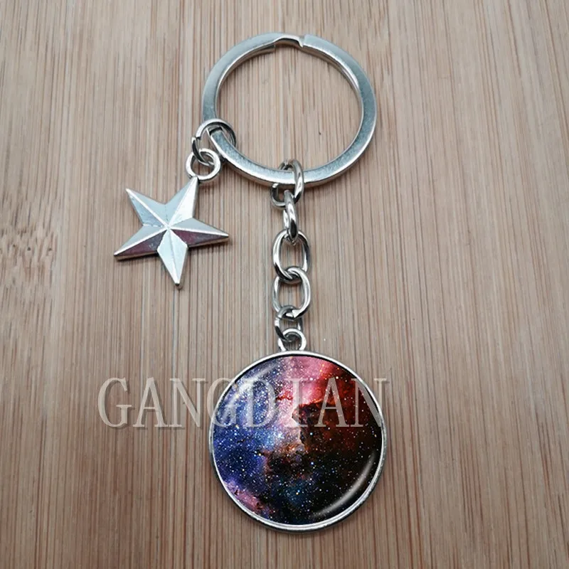Брелок для ключей в виде туманности астрономический кулон Галактики Ювелирное