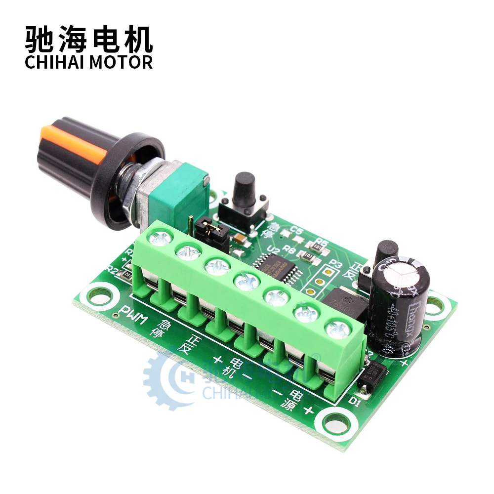 

chihai motor Dual Channel 2kh 20khz 6-30V Brushless DC Motor Speed Controller PWM Micromotors Governor for BLDC 3525/3650/4260
