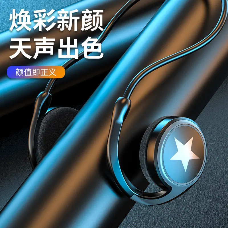 

Sports Wireless Headphones, Rear-Mounted Headphones, Stereo Bluetooth Headphones, Neckband Bluetooth 5.0 Headphones