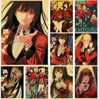 Алмазная картина Kakegurui, алмазная живопись, картина из аниме, алмазная вышивка, Набор для вышивки крестиком, украшение для дома, праздничный подарок