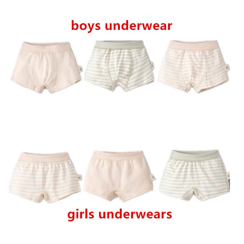 Трусики для мальчиков и девочек нижнее белье из органического хлопка с высокой