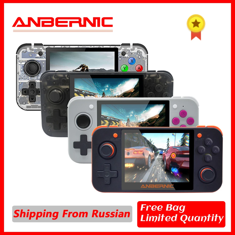 RG350 ANBERNIC Ретро игры 2400 игр ручные видеоигры PS1 для семейного ребенка подарок 3 5