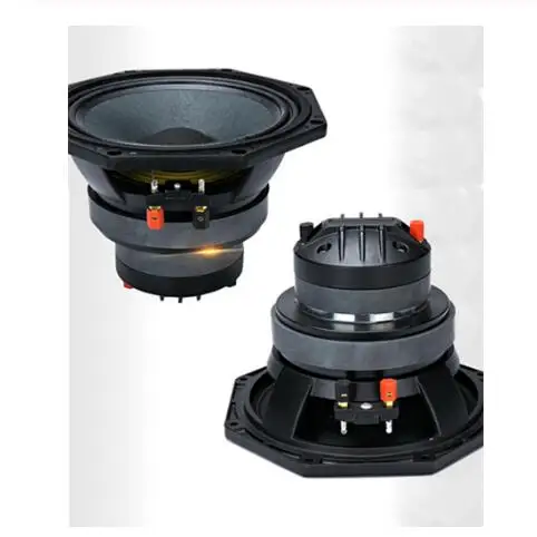 

PA-075 Professional Audio 8 Inch Coaxial speaker Unit 50mm 8 ohm Tweeter 50W 103dB woofer 150W 94dB