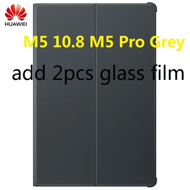 M5 Pro Grey 2 film Чехол для HUAWEI M5 10,", официальный смарт-чехол для HUAWEI Mediapad M5 M5 PRO, кожаный чехол-книжка M5, чехол для планшета 10,8 - Цвет: M5 Pro Grey 2 film