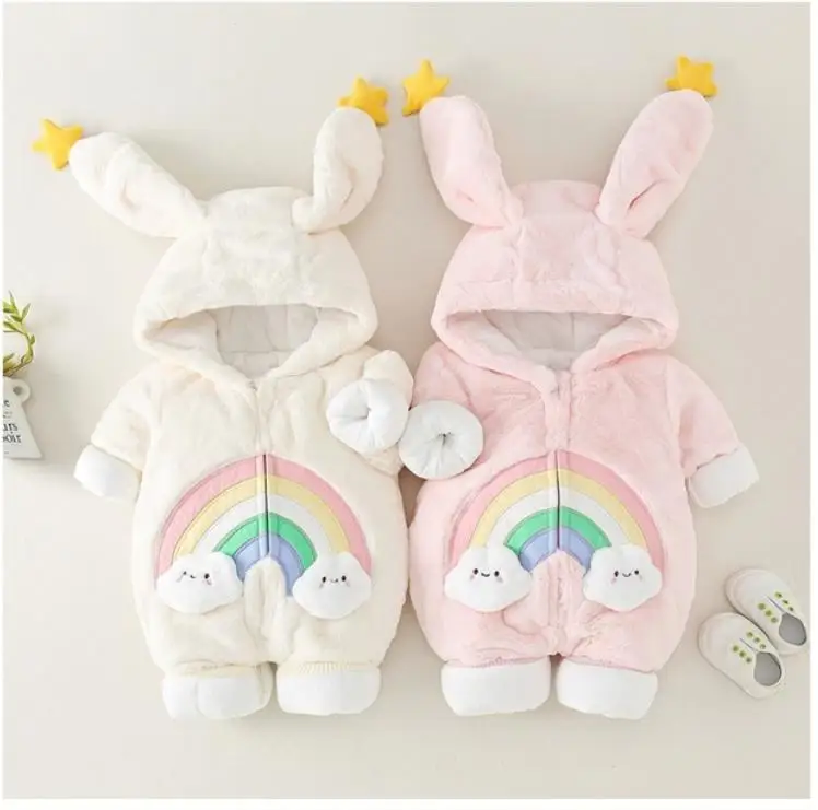 

Super cute out hugging clothes