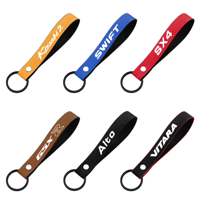 Безопасный замшевый брелок для ключей Suzuki ALTO Gsxr Jimny kizashi Swift SX4 VITARA мужчин и женщин -