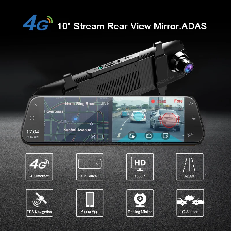 Автомобильный видеорегистратор 1080P 10 дюймов 4G Android 8 1 ADAS автомобильная камера GPS
