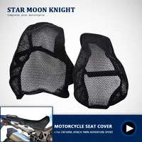 motorcycle protecting cushion seat cover for honda crf1000l africa twin adventure nylon fabric saddle seat cover accessories