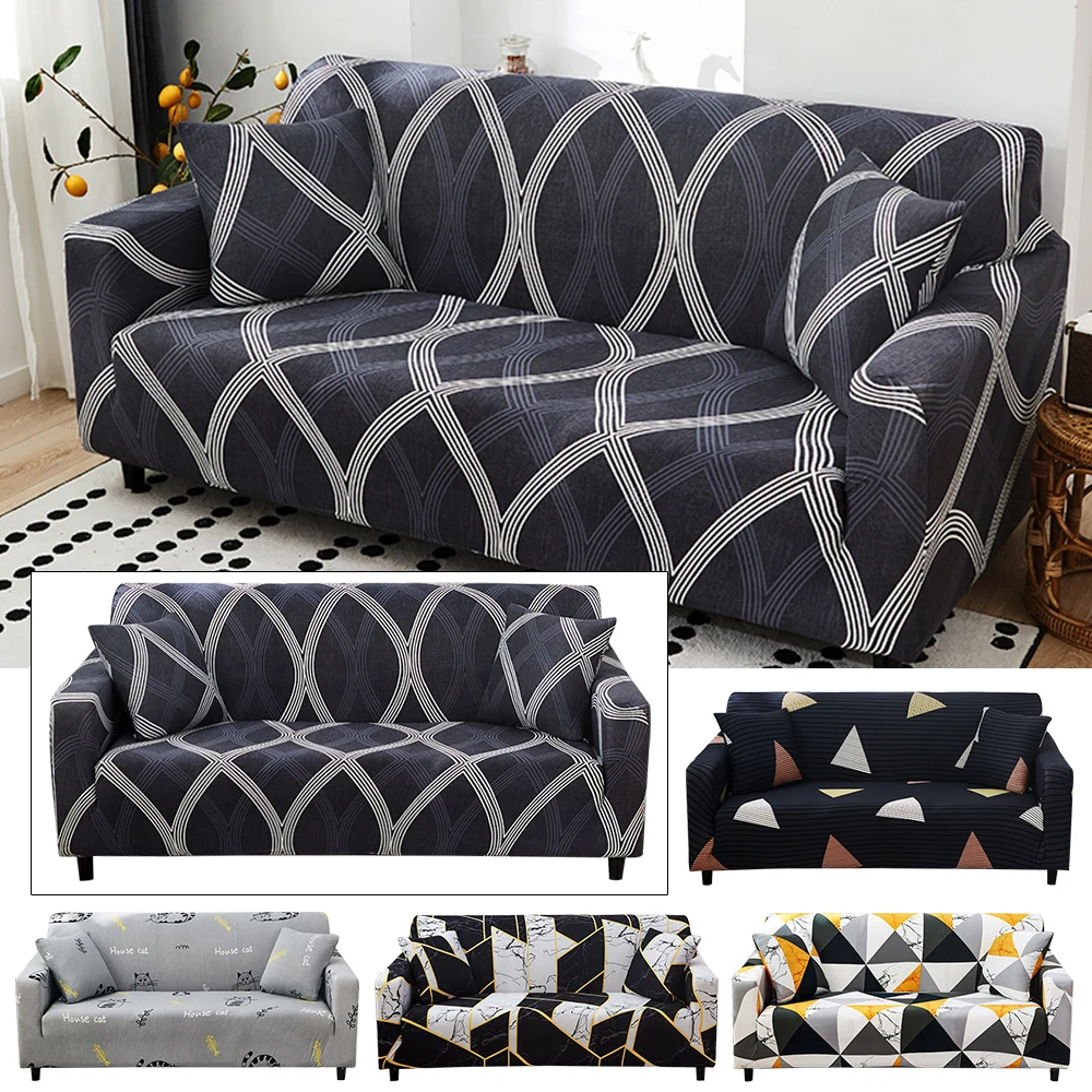 1/2/3 местный простой универсальный чехол для дивана растягивающийся
