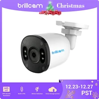 brillcam 5mp ip c%d0%b0mera poe waterproof infrared night vision onvif home video surveillance smart outdoor c2 501