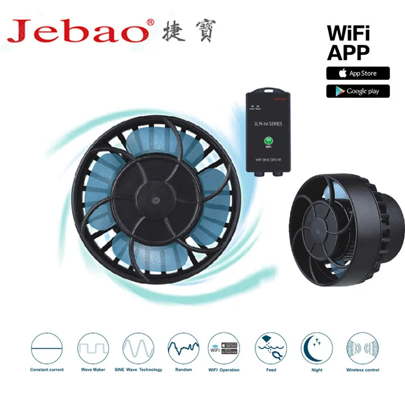 Насос Jebao для аквариума SLW 5/10/20/30/30 м с Wi Fi соединением и управлением через