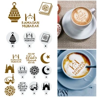 8pcs eid mubarak ramadan coffee flower spray stencils diy cookie biscuits fondant template ramadan kareem cake decorating tools