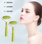 2021 ролик для массажа лица, доска Guasha с двумя головками, Нефритовый камень, подтяжка лица, расслабление кожи, похудение, красота, шея, тонкий подтягивающий