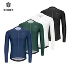Новинка 2021, осенняя мужская велосипедная Джерси SIROKO, одежда для велосипеда, горного велосипеда, рубашка для горного велосипеда, одежда с длинным рукавом, форма, велосипедная одежда