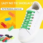 24 цвета эластичные шнурки без галстука шнурки дети взрослые плоские кроссовки шнурки быстро ленивая спортивная обувь со шнурками с пряжкой