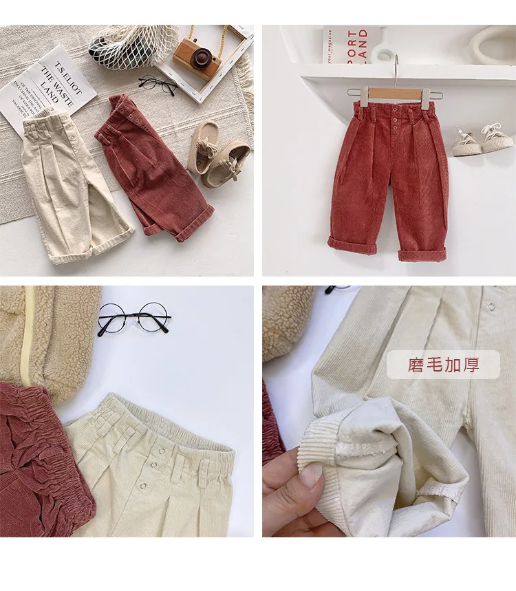 Autumn kids children solid color corduroy casual pants boys girls Grinding thicken trousers 1-6Y | Мать и ребенок