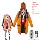 Аниме Косплей Костюм Kakegurui Yomotsuki runa Косплей Костюм Хэллоуин женские вечерние костюмы японская школьная униформа для девочек