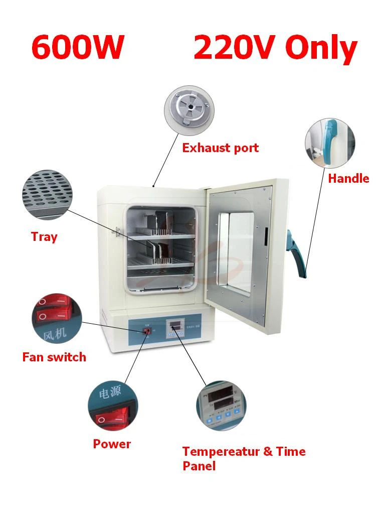 Новый LY 628 TBK электрическое отопление и воздушный удар разделительная печь 220V 600W