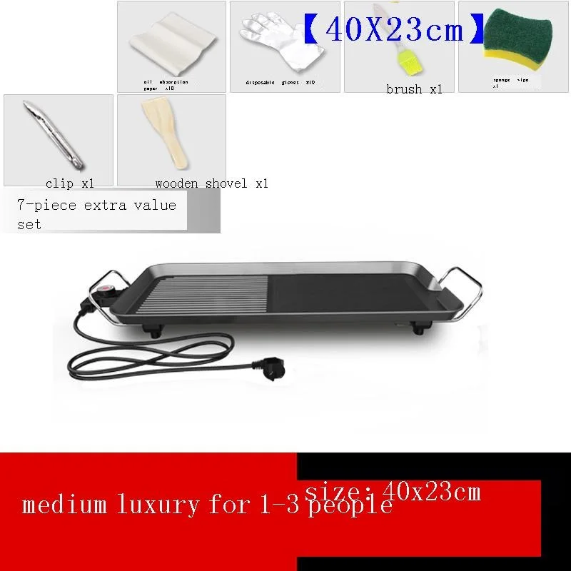 Гриль для барбекю Grelha Kamado электрический гриль |