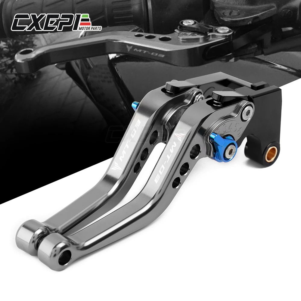 

Новинка 2021, рычаги тормозной муфты для YAMAHA MT-03 MT03 MT 03 2018 2019 2020, аксессуары для мотоциклов, Короткие Рычаги тормозной муфты